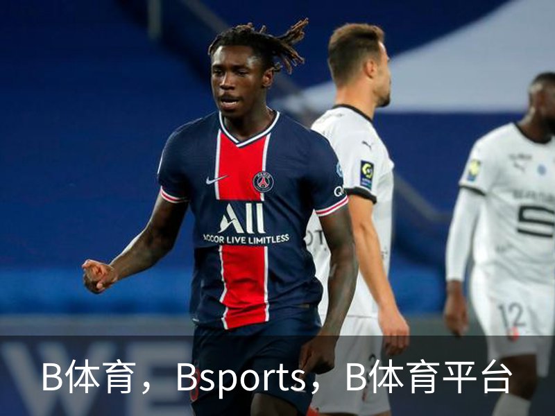 B体育 - Bsports官方网站 - 全球顶级体育赛事平台